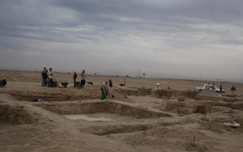 ARound Najaf, a city between alKufa and alHira Round City