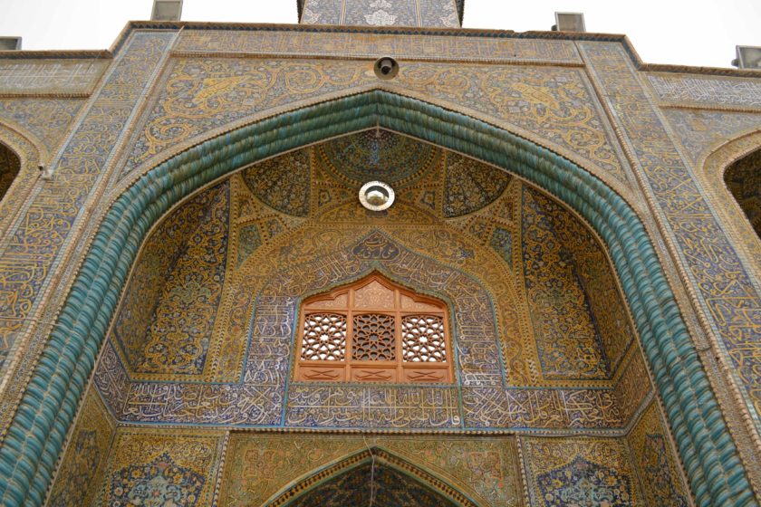 ARound: Najaf – The Mausoleum of Imam Ali - Round City