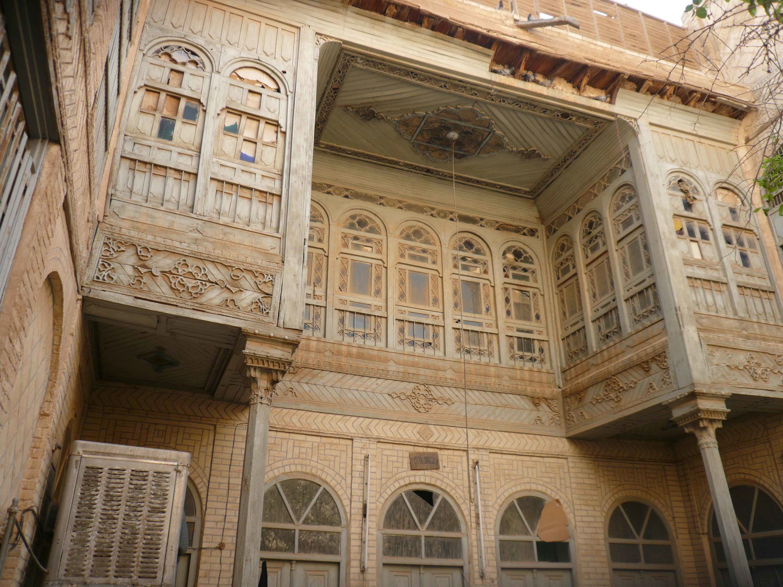 ARound Najaf and its traditional house architecture Round City