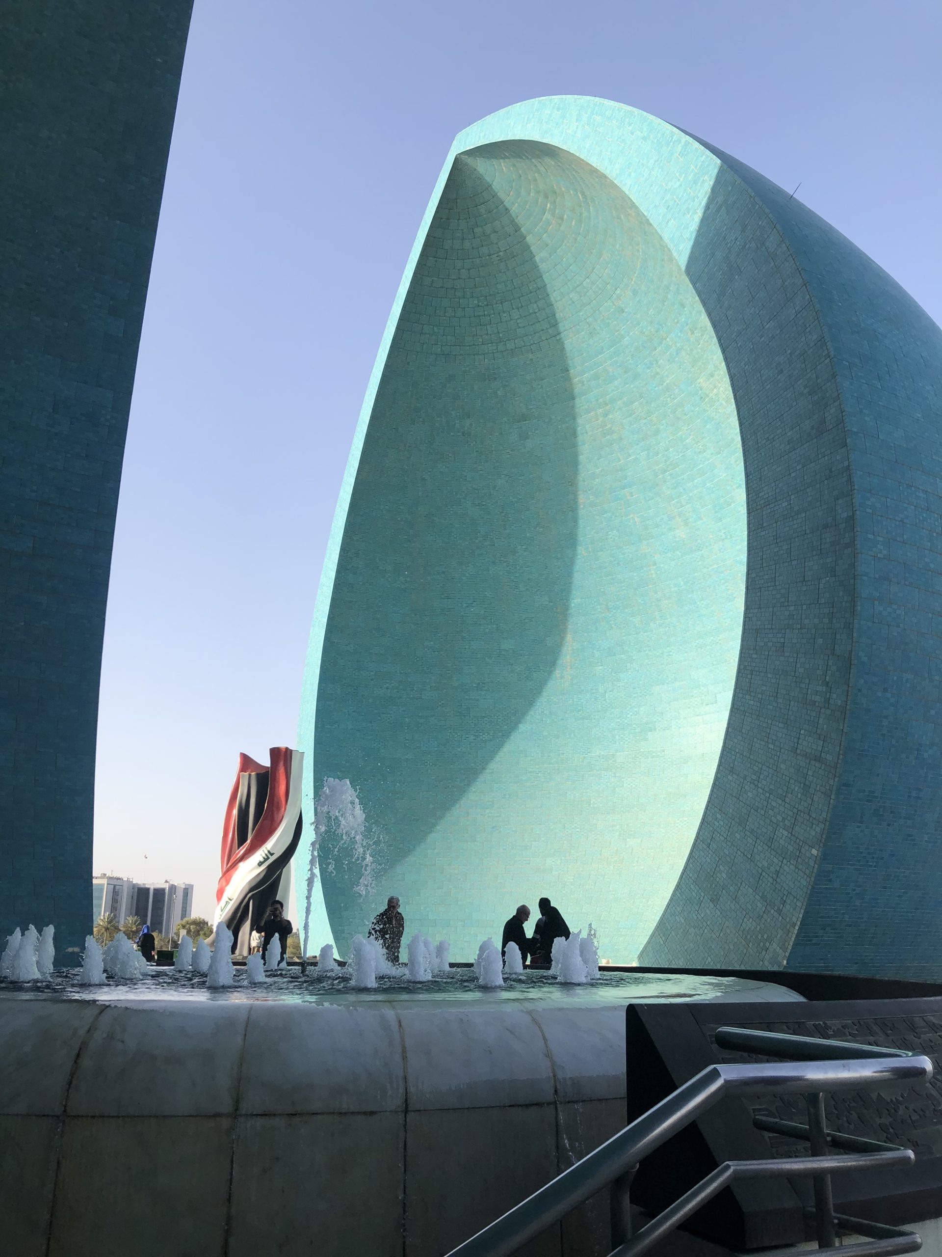 In Review AlShaheed Monument, Part II Round City